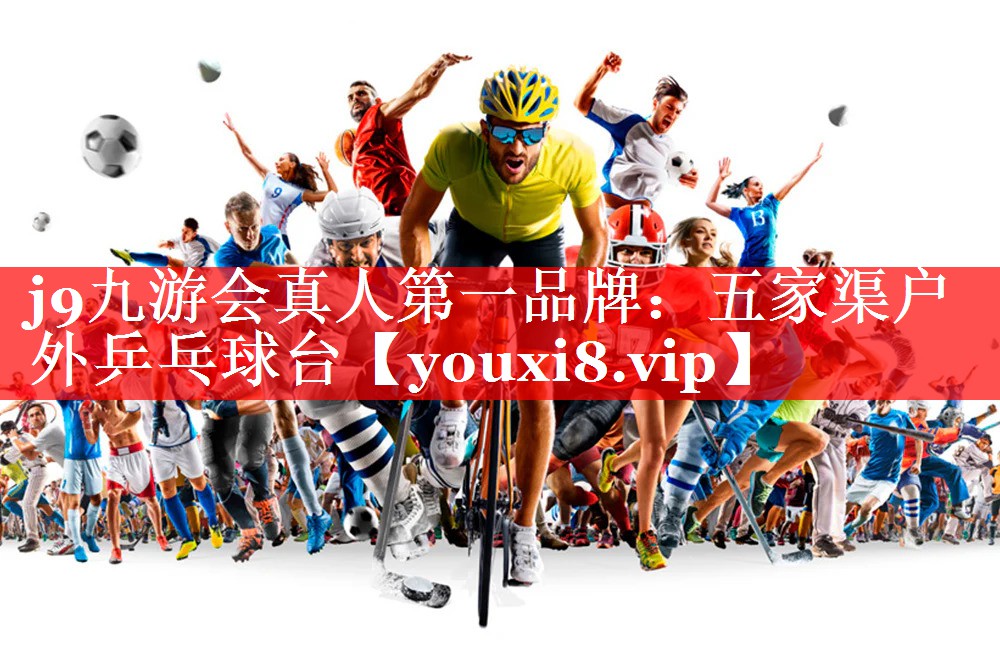五家渠户外乒乓球台 五家渠户外乒乓球台